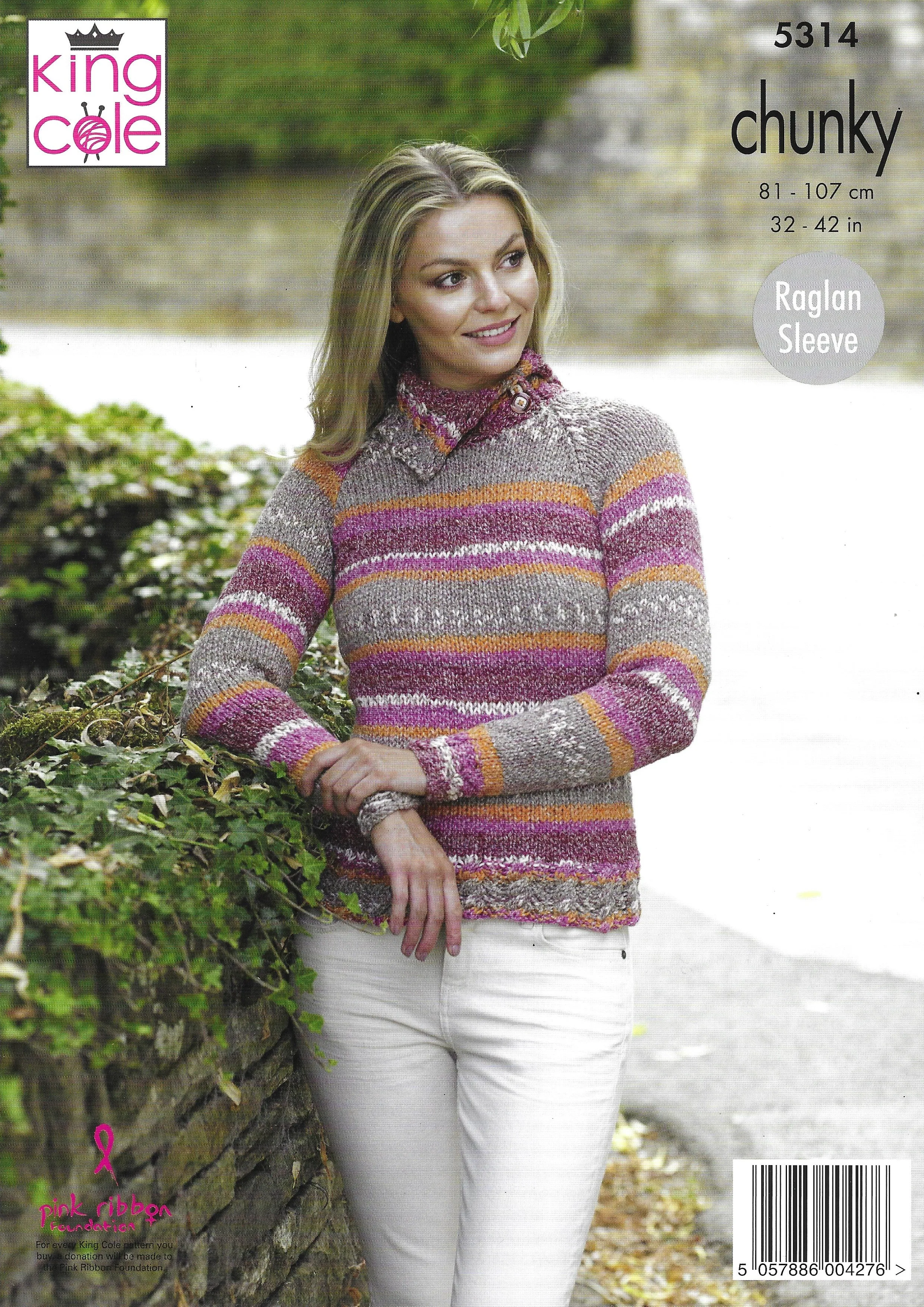 King Cole 5314 Sweater & Coatigan, Raglan Sleeve, Chunky Knitting Pattern